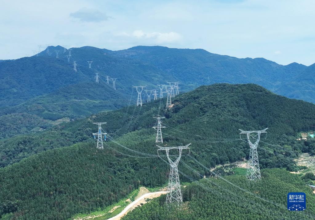 集结号支付宝一元充值